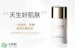 cpb和cdp一樣嗎？cpb和cdp區(qū)別