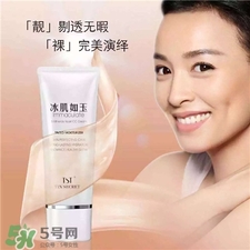 2017cc霜排行榜前十名 2017cc霜排行榜 2017cc霜排行榜前十名 2017cc霜排行榜