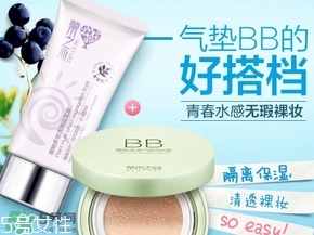 草木之心是什么牌子？草木之心好用嗎？