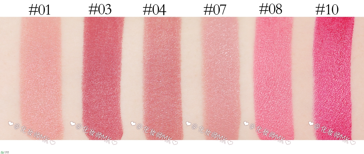 cpb和tf口紅哪個好？cpb口紅和tf口紅對比