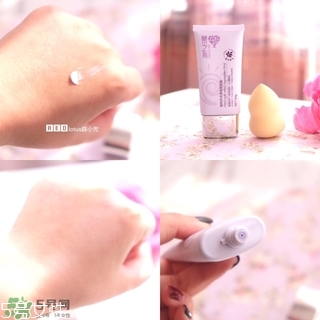 草木之心是什么牌子？草木之心好用嗎？