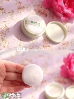 草木之心是什么牌子？草木之心好用嗎？