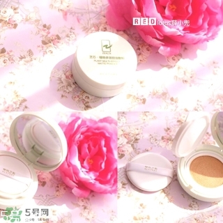 草木之心是什么牌子？草木之心好用嗎？