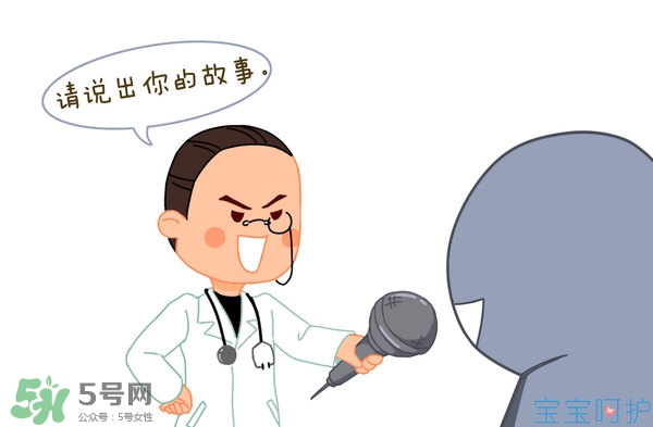 正確斷奶的方法 正確斷奶的方法是什么 正確斷奶的方法 正確斷奶的方法是什么