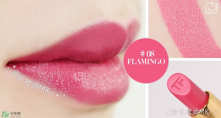 cpb和tf口紅哪個好？cpb口紅和tf口紅對比