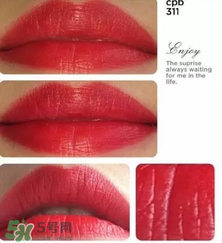 cpb和tf口紅哪個好？cpb口紅和tf口紅對比