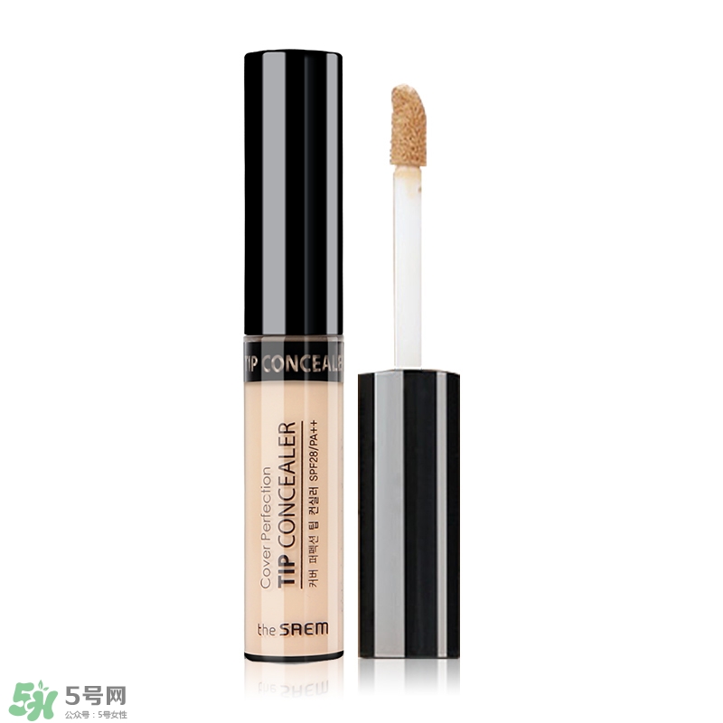 不脫妝眼線怎么畫 不脫妝眼線畫法 不脫妝眼線怎么畫 不脫妝眼線畫法