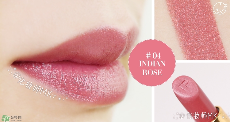 cpb和tf口紅哪個好？cpb口紅和tf口紅對比