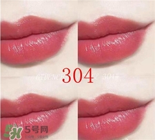 紀(jì)梵希304多少錢?紀(jì)梵希304專柜價格 紀(jì)梵希304多少錢?紀(jì)梵希304專柜價格