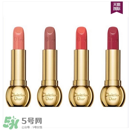 雕牌口紅是什么意思？雕牌口紅色號試色