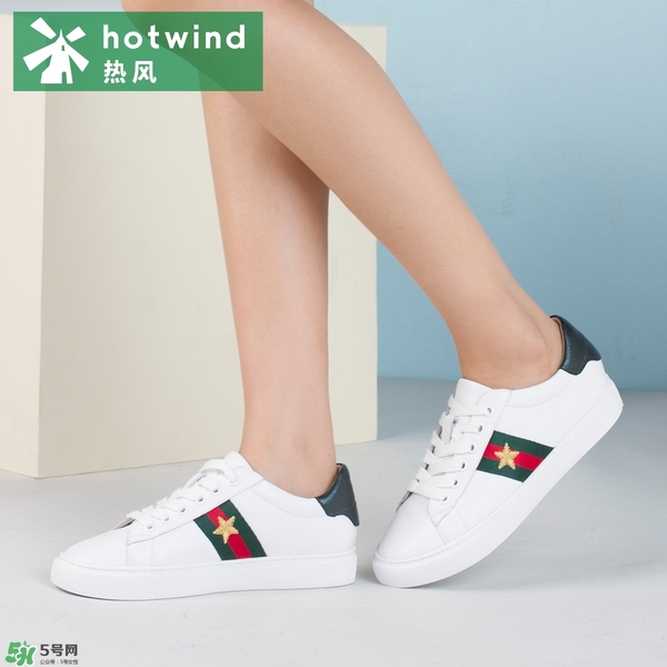 羊蹄鞋圖片 羊蹄鞋的穿法 羊蹄鞋圖片 羊蹄鞋的穿法