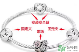 潘多拉手鏈怎么搭配？pandora手鏈怎么搭配好看？