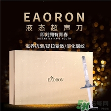 eaoron是什么牌子?eaoron是哪個(gè)國(guó)家的? eaoron是什么牌子?eaoron是哪個(gè)國(guó)家的?