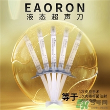 eaoron是什么牌子?eaoron是哪個(gè)國(guó)家的? eaoron是什么牌子?eaoron是哪個(gè)國(guó)家的?