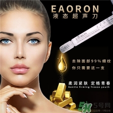 eaoron是什么牌子?eaoron是哪個(gè)國(guó)家的? eaoron是什么牌子?eaoron是哪個(gè)國(guó)家的?