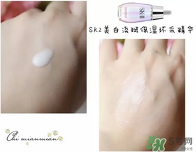 2017美白精華排行榜10強_2017美白精華熱門新品推薦 2017美白精華排行榜10強_2017美白精華熱門新品推薦