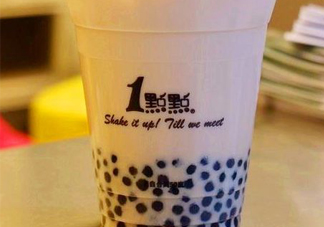 一點(diǎn)點(diǎn)為什么突然火了？1點(diǎn)點(diǎn)奶茶為什么那么火？