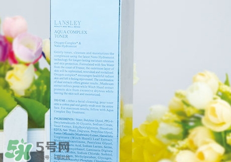 泰國(guó)bb家海洋水怎么樣?泰國(guó)bb家海洋水好用嗎?