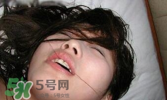 什么是性滿足？性滿足的表現(xiàn)有哪些