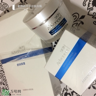 skin advanced適合什么膚質(zhì)？skin advanced適合敏感肌嗎？