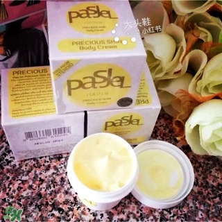 pasjel妊娠紋修復(fù)霜怎么樣?pasjel妊娠紋修復(fù)霜好用嗎? pasjel妊娠紋修復(fù)霜怎么樣?pasjel妊娠紋修復(fù)霜好用嗎?