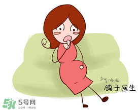 見紅了是不是快生了？見紅后多久會生？