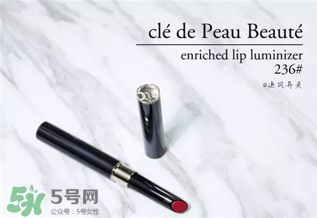 cpb細(xì)管236試色 cpb細(xì)管236價格 cpb細(xì)管236試色 cpb細(xì)管236價格