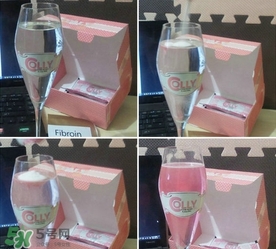 泰國colly pink膠原蛋白真假辨別對(duì)比圖 泰國colly pink膠原蛋白真假辨別對(duì)比圖