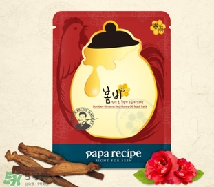 春雨紅參面膜怎么樣？春雨紅參蜂蜜面膜多少錢？