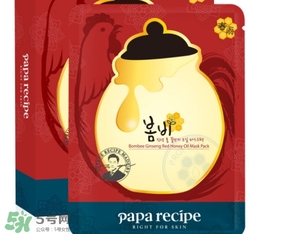 春雨紅參面膜怎么樣？春雨紅參蜂蜜面膜多少錢？