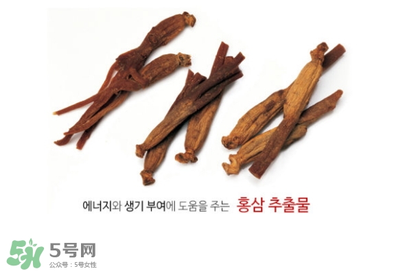 春雨紅參面膜怎么樣？春雨紅參蜂蜜面膜多少錢？