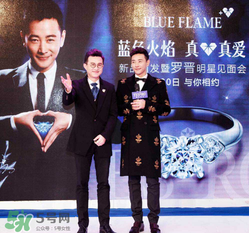 通靈珠寶是哪個(gè)國家的品牌？通靈珠寶是哪里的品牌？