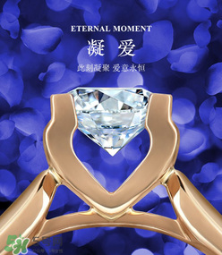 通靈珠寶是哪個(gè)國家的品牌？通靈珠寶是哪里的品牌？