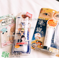 雙眼皮貼怎么卸 雙眼皮貼卸妝 雙眼皮貼怎么卸 雙眼皮貼卸妝