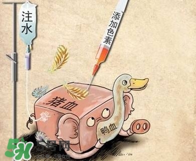 包貝爾回應(yīng)假鴨血 如何辨別真假鴨血 包貝爾回應(yīng)假鴨血 如何辨別真假鴨血