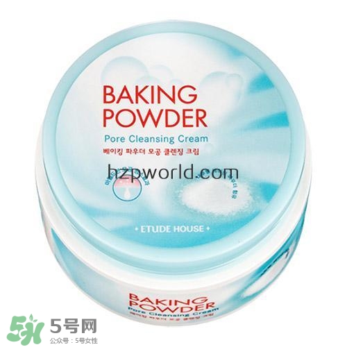 2017卸妝膏哪個(gè)牌子好？2017卸妝膏推薦