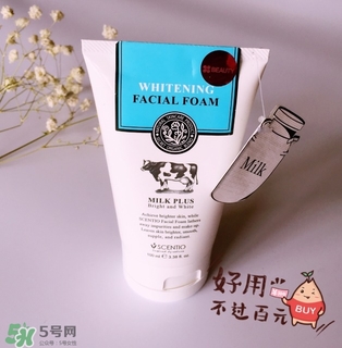 泰國bb家洗面奶哪款好?beauty buffet洗面奶區(qū)別及功效 泰國bb家洗面奶哪款好?beauty buffet洗面奶區(qū)別及功效