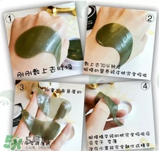 香蒲麗綠公主眼膜真假 香蒲麗眼膜真假辨別 香蒲麗綠公主眼膜真假 香蒲麗眼膜真假辨別