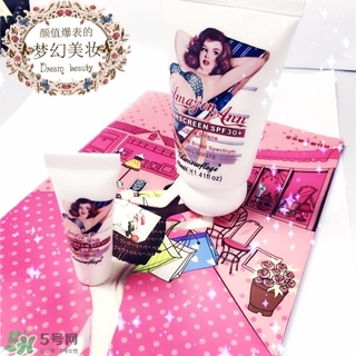 格蘭瑪弗蘭防曬霜怎么樣?格蘭瑪弗蘭防曬霜好用嗎? 格蘭瑪弗蘭防曬霜怎么樣?格蘭瑪弗蘭防曬霜好用嗎?