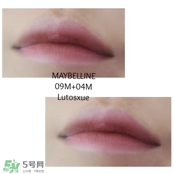 美寶蓮調色唇膏怎么樣 美寶蓮調色唇膏試色圖片 美寶蓮調色唇膏怎么樣 美寶蓮調色唇膏試色圖片