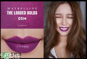 美寶蓮調色唇膏怎么樣 美寶蓮調色唇膏試色圖片 美寶蓮調色唇膏怎么樣 美寶蓮調色唇膏試色圖片