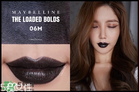 美寶蓮調色唇膏怎么樣 美寶蓮調色唇膏試色圖片 美寶蓮調色唇膏怎么樣 美寶蓮調色唇膏試色圖片