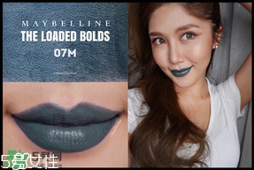 美寶蓮調色唇膏怎么樣 美寶蓮調色唇膏試色圖片 美寶蓮調色唇膏怎么樣 美寶蓮調色唇膏試色圖片