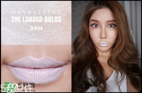 美寶蓮調色唇膏怎么樣 美寶蓮調色唇膏試色圖片 美寶蓮調色唇膏怎么樣 美寶蓮調色唇膏試色圖片