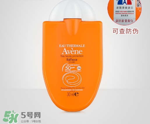 雅漾小金剛防曬霜多少錢？雅漾小金剛防曬霜專柜價(jià)格