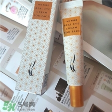 ahc眼霜第六代好用嗎?ahc第六代眼霜怎么樣? ahc眼霜第六代好用嗎?ahc第六代眼霜怎么樣?