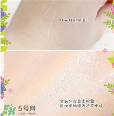 ahc眼霜第六代好用嗎?ahc第六代眼霜怎么樣? ahc眼霜第六代好用嗎?ahc第六代眼霜怎么樣?