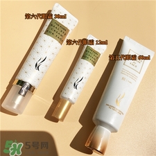 ahc眼霜第六代好用嗎?ahc第六代眼霜怎么樣? ahc眼霜第六代好用嗎?ahc第六代眼霜怎么樣?