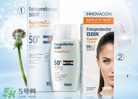 isdin防曬噴霧多少錢(qián)?怡思丁防曬噴霧專(zhuān)柜價(jià)格 isdin防曬噴霧多少錢(qián)?怡思丁防曬噴霧專(zhuān)柜價(jià)格