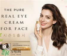 ahc眼霜第六代多少錢?ahc第六代眼霜價(jià)格 ahc眼霜第六代多少錢?ahc第六代眼霜價(jià)格